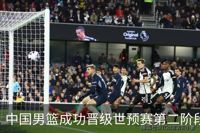 中国男篮成功晋级世预赛第二阶段 日韩大战韩国背水一战