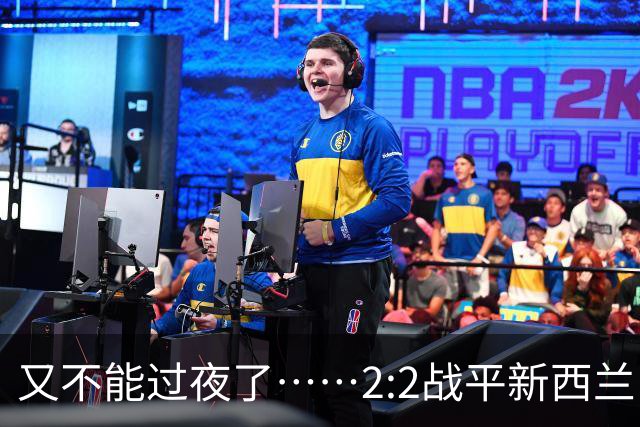 又不能过夜了……2:2战平新西兰队后，伊朗队主帅称球队突然被勒令须立即离开美国